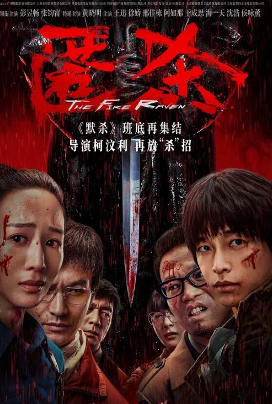 听话的萝莉母狗萝莉母狗 - 搖搖樂影片