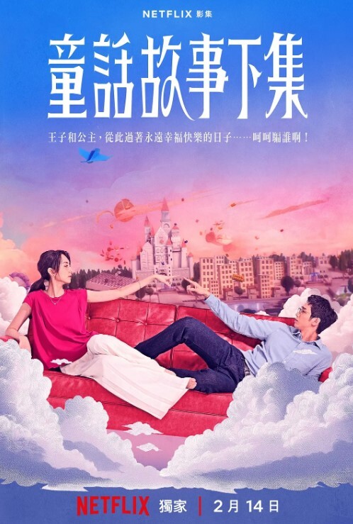弟弟新谈了个女友让我试试是不是反差婊，看着挺正经的没想到到骚到没边 - 搖搖樂影片
