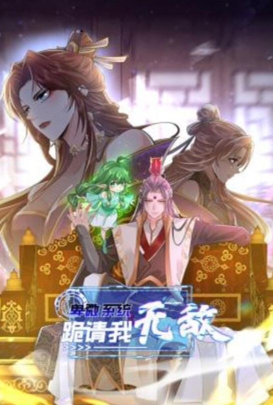 极品身材美少女性感黑丝超诱惑 - 搖搖樂影片