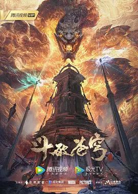 Abjan学校的色情谣言花子要疯了-妖怪在夜间值班室里疯了- - 搖搖樂影片