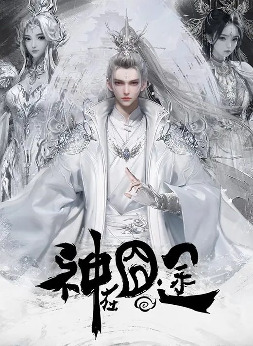 吃瓜抓奸合集进去就开打 - 搖搖樂影片