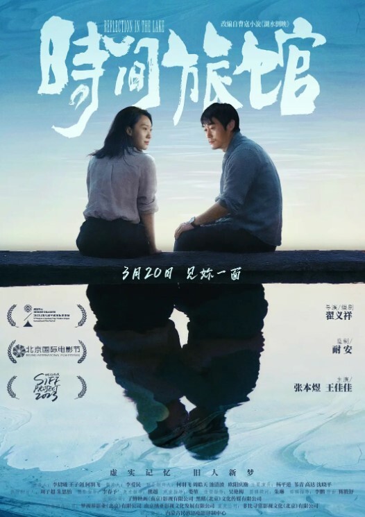 自拍泄密渣女最终被制裁江南渣女谢苏华无缝衔接被前任怒曝热恋期性爱自拍 - 搖搖樂影片