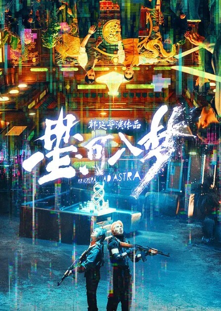 罗哥选妃三叶草波鞋的高颜值苗条妹子沙发干到床上 - 搖搖樂影片