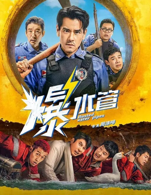 清新尤物网约清新尤物女神各种体位激情啪啪 - 搖搖樂影片
