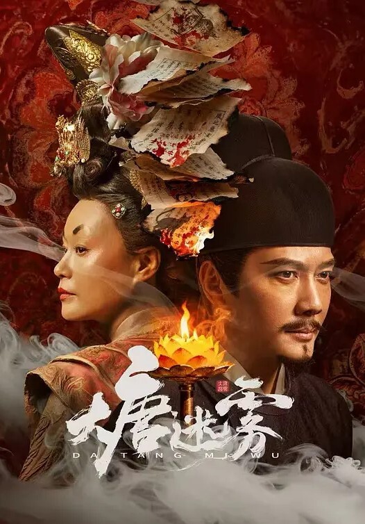 为了让哥哥保密去跳钢管舞挣钱只能满足他的要求的! - 搖搖樂影片