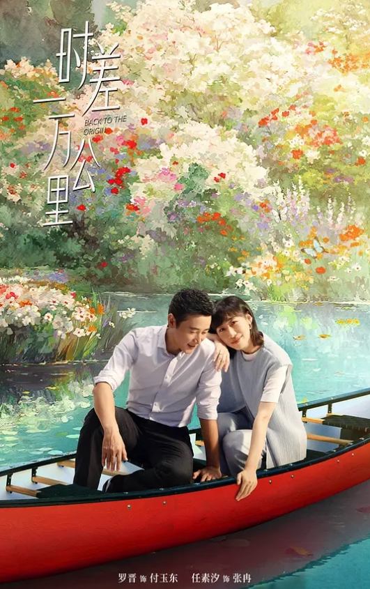 【最新新鲜出炉酒店偷拍】一对很青涩的小情侣！毫无做爱的技巧，全是原始手法 感情投入 - 搖搖樂影片