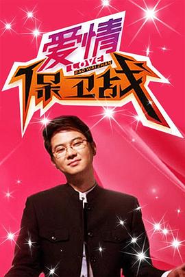 午夜十二点伦理影院 - 搖搖樂影片