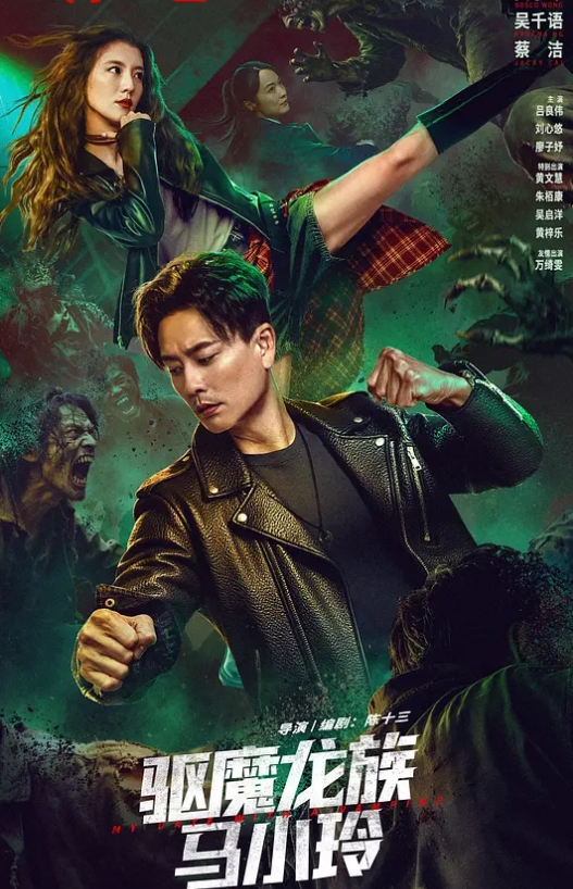 隐身鹿鼎公白里透红 - 搖搖樂影片