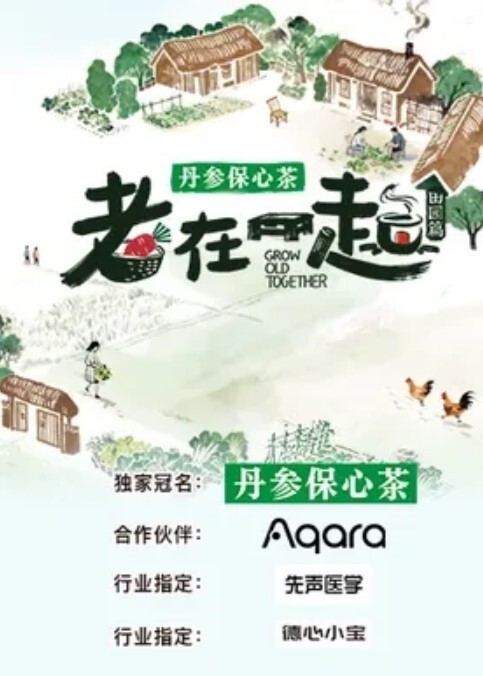 男同3p开发菊花带哥们群交破处玩弄鸡巴 - 搖搖樂影片