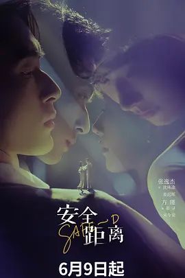 2025年最新流出国模私拍视图【佳琪】极品御姐，肤白貌美白虎粉穴，三点可见，撩人尤物媚态尽显，推荐 - 搖搖樂影片