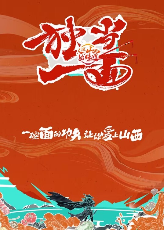 云南已婚幼师见网友被下药遭轮奸 - 搖搖樂影片