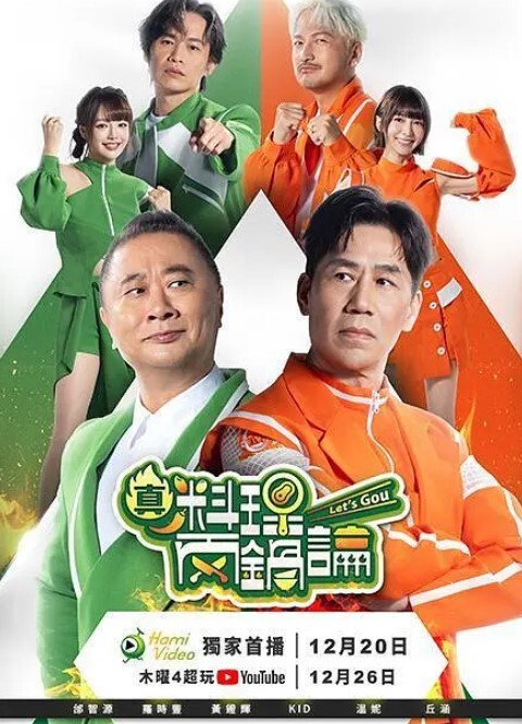 马来亚巴库上校在淋浴间洗漱 - 搖搖樂影片
