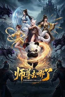 出道即巅峰，萝莉嫩妹杀手【ouikk蟾蜍】推特绝版福利，调教啪啪，各种双飞内射极品娇嫩小妹 (2) - 搖搖樂影片