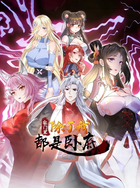 PublicAgent辣妹在小巷里乱搞陌生人【PublicAgent】 - 搖搖樂影片