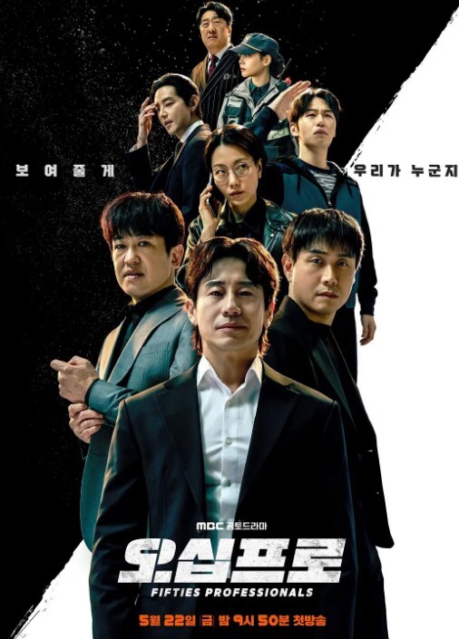 遥远的你我无法碰触到1 - 搖搖樂影片
