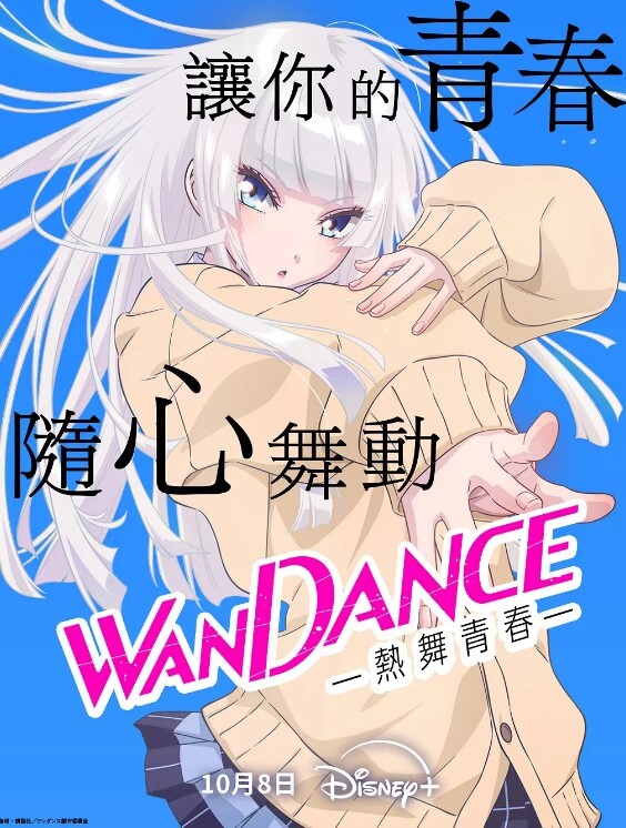 被白虎小女儿开着车口，在野外车震她！全程对白叫爸爸很大声 - 搖搖樂影片