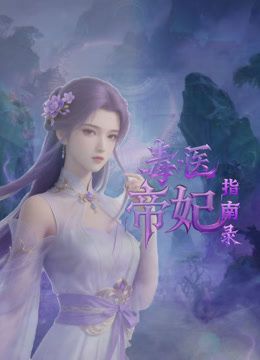 一月最新流出❤️魔手外购精品厕拍新场景《丝控系》黑丝靓妹把弄卫生纸让人错觉在数钞票 - 搖搖樂影片