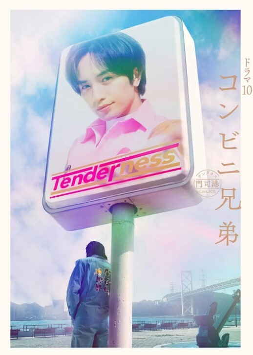 Peh-koi古见先生和多田野君一起在健身房接受放荡教练的特别课程 - 搖搖樂影片