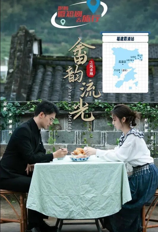 婚内情你偷你的老女人我玩你的小鲜肉 - 搖搖樂影片