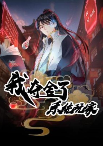 MSD073 老婆与他的闺蜜 旁观老公操他人穴 - 搖搖樂影片