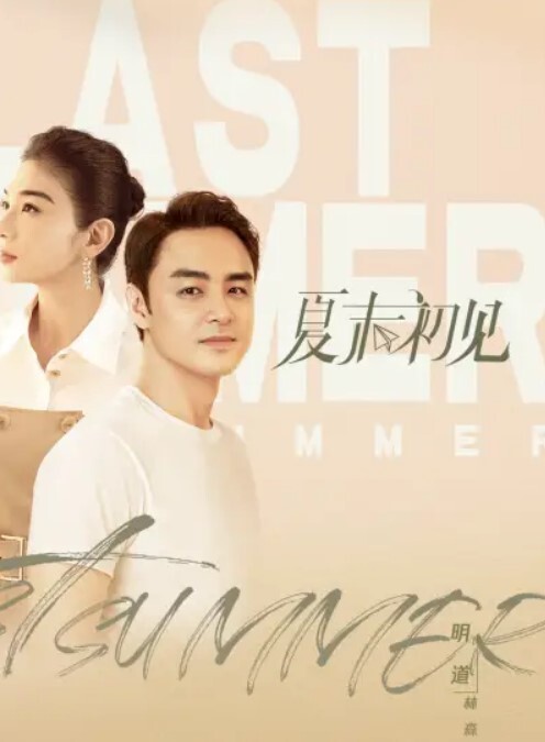 骚气母亲狂吃儿子肉棒 - 搖搖樂影片
