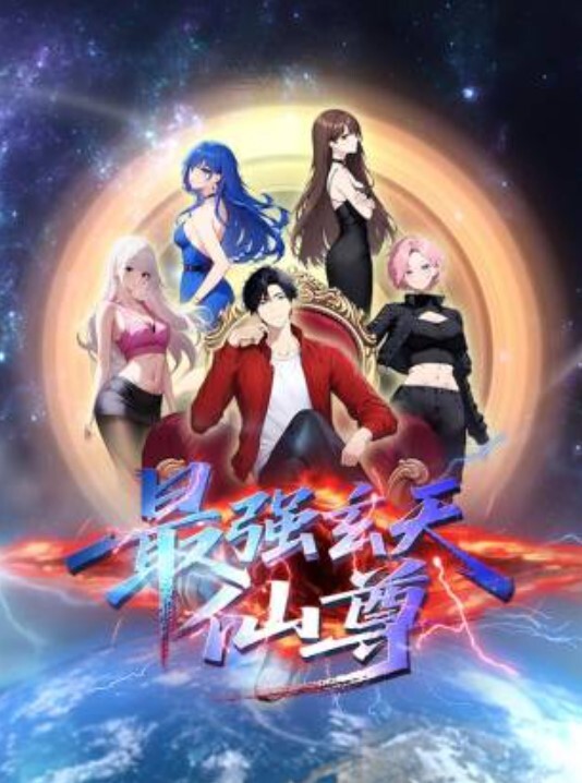 魔法少女爱3 - 搖搖樂影片