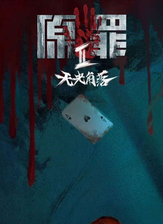 极品木瓜奶网红和榜一大哥开房被爆操奶子不停抖动后入干出痛苦 - 搖搖樂影片