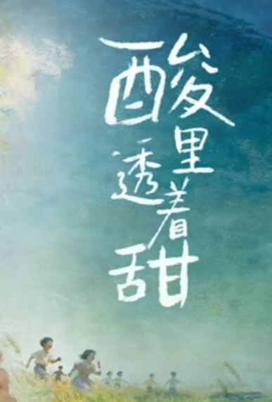 父女乱伦破处18岁萝莉女儿喂闺女吃春Y后悔不已累的我的老腰都快断了 - 搖搖樂影片