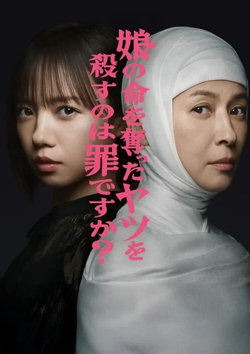 甜兔少女高颜值甜妹各种玩具自嗨 嫩穴裂缝湿滑至极 白浆泛滥 - 搖搖樂影片
