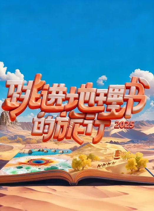 里番 你喜欢亚人对吧 - 搖搖樂影片