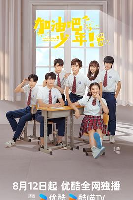 麻豆女演员 - 搖搖樂影片