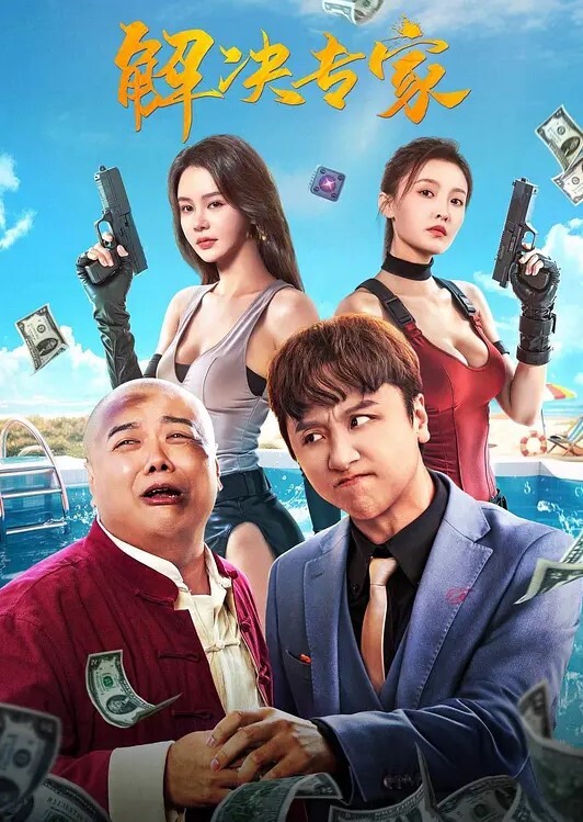 拉着眼镜少妇来到楼道吃鸡啪啪内射玩的就是刺激 - 搖搖樂影片