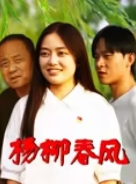 男同为了让妻子爽，和妻子一起约肌肉男做爱 - 搖搖樂影片