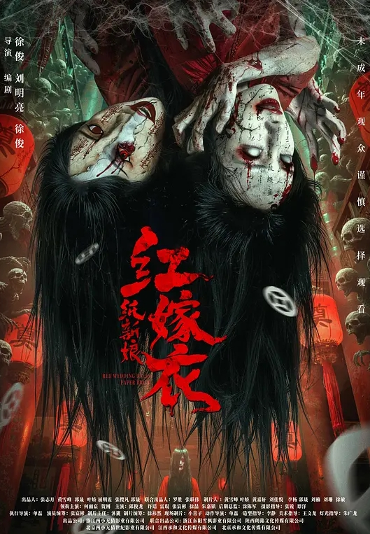 泄密流出美女模特丽丽酒店和摄影师再次大战多姿势表情太销魂完整版 - 搖搖樂影片