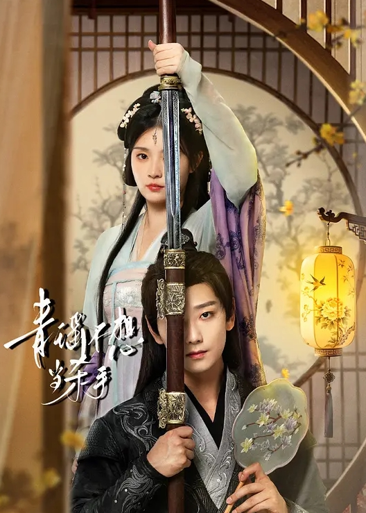 全程露脸人前是大家的女神人后是渴望被轮奸的小母狗 - 搖搖樂影片