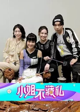 绿帽淫妻黑丝大奶美女3P狗链脚链加身被两根肉棒轮流连续输出爽叫连连 - 搖搖樂影片