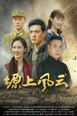 【兄妹台球厅乱伦门】哥哥约亲妹打台球，赌注是大冒险，谁料妹妹输后被哥哥套路，台球桌上就直接操了亲妹的白虎嫩穴 - 搖搖樂影片