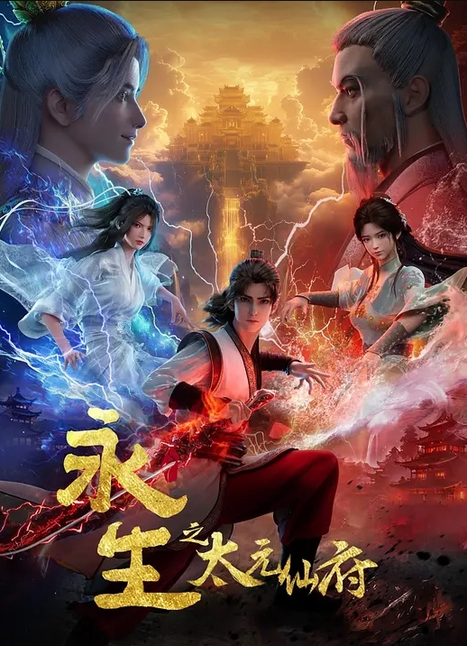抠穴性感蕾丝边. - 搖搖樂影片