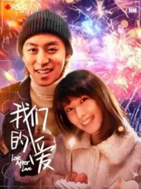 【极品学生妹】学妹在床上帮我撸管，只好用精液答谢她 - 搖搖樂影片