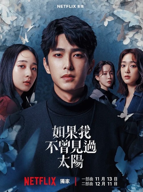 人气反差ASMR女网黄deerlongOF性爱私拍泰妹深夜发骚抓起男朋友大鸡巴开始舔舐索爱 - 搖搖樂影片
