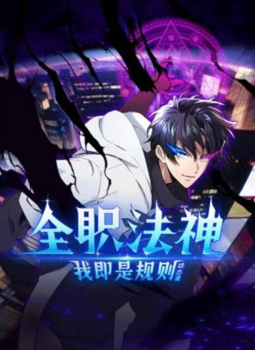 堕落女老师破坏3 - 搖搖樂影片