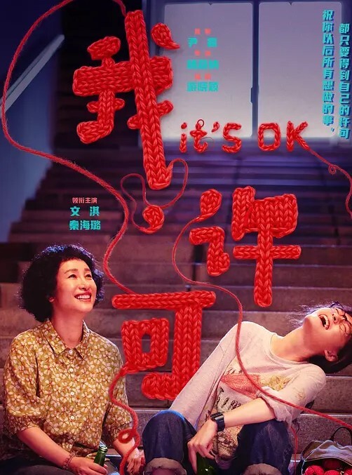 赵可儿漂亮女大学生不雅视频流出全程露脸被爆操小穴淌精超淫乱 - 搖搖樂影片