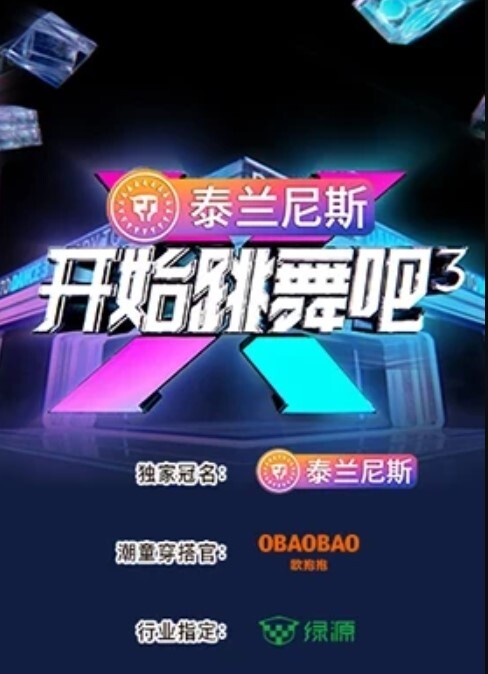 足浴勾搭难得一见这么棒的妙龄少女还是个白虎粉逼 - 搖搖樂影片