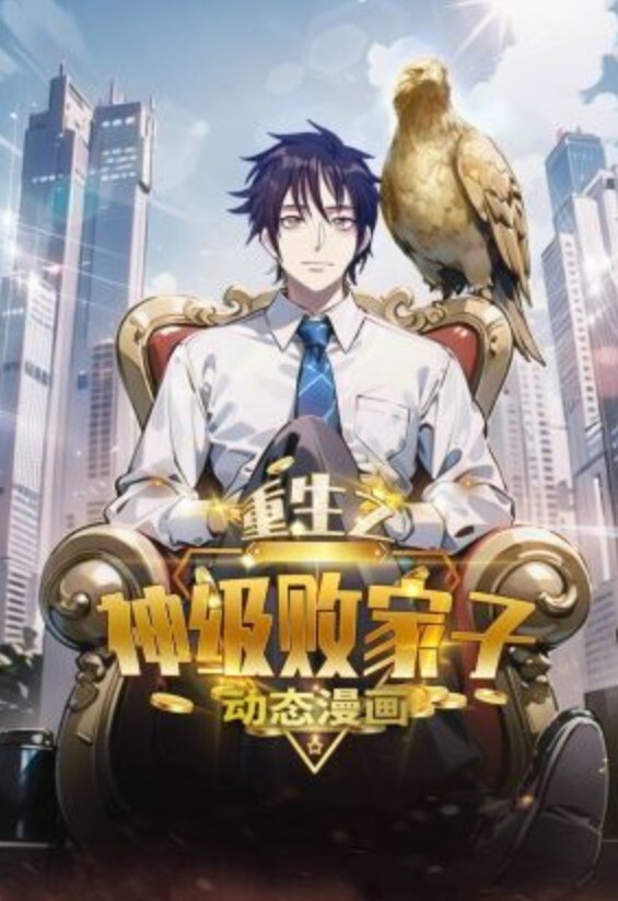 【黄先生探花】学生妹大奶馒头穴激情两炮偷拍水汪汪呻吟销魂不虚此行 - 搖搖樂影片