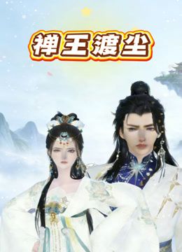 推特PUA约炮大神【Sam77373452】收费福利，玩肏3P调教，多位嫩妹，高潮喷水 - 搖搖樂影片