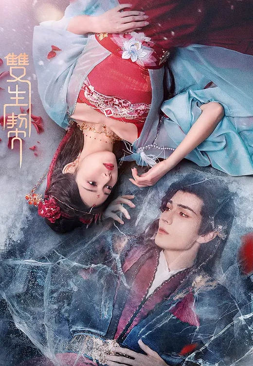 抖音百万网红【海苔咪】爆出其男友出轨嫖娼并晒出视频，交往这么久，准备结婚的对象，居然是个嫖娼达人，心态大崩！！ - 搖搖樂影片