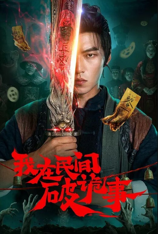 团建女同事失禁吃鸡巴，爽到为所欲为 - 搖搖樂影片