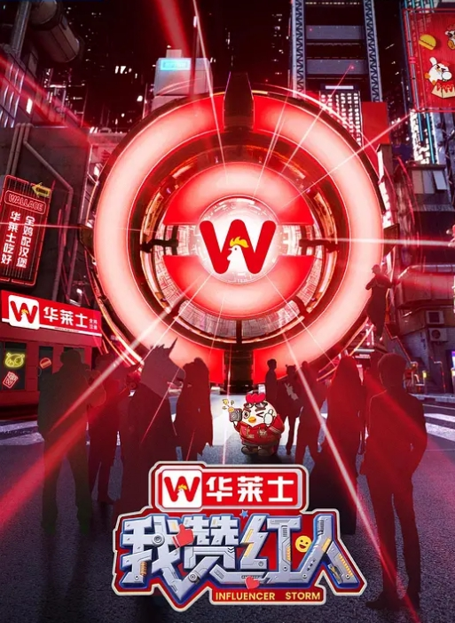 20208463735用户上传老板娘和伙计在储藏室偷情被拍到了 - 搖搖樂影片