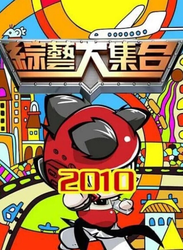 健身后来坏坏 剪破她的韵律裤来抽插 - 搖搖樂影片