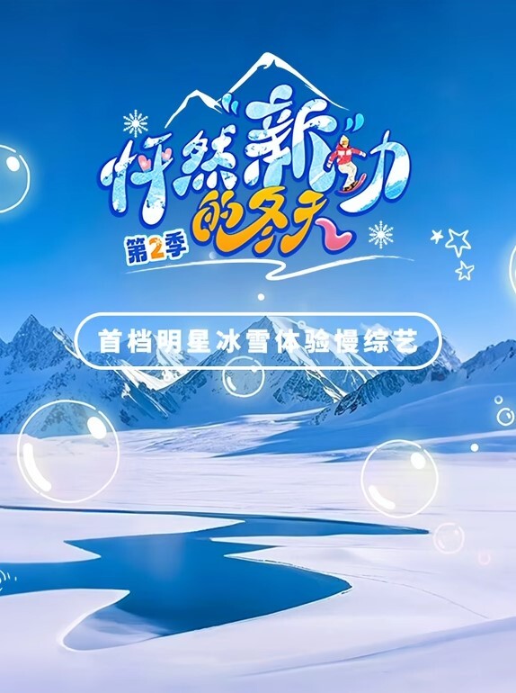 OOXXBLACK20岁学生妹最容易被PUA无套输出了 - 搖搖樂影片